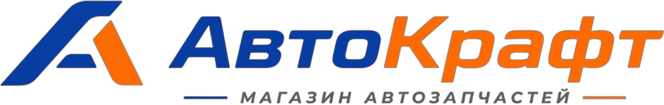 Главная